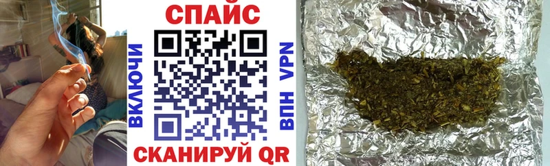 Бутират оксана  закладка  Динская 