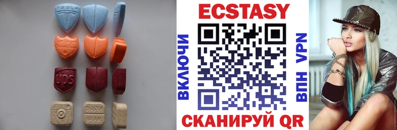наркошоп  кракен онион  Экстази Punisher  Динская 