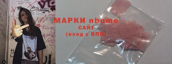 гашиш Алексин