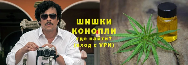 гашиш Алексин