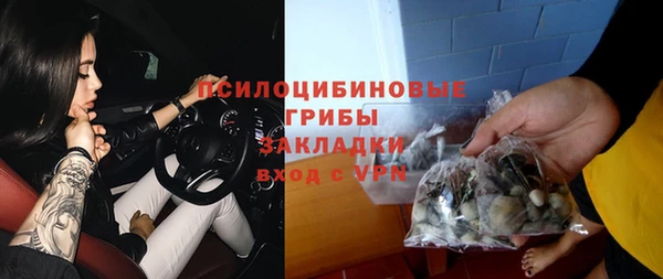 гашиш Алексин