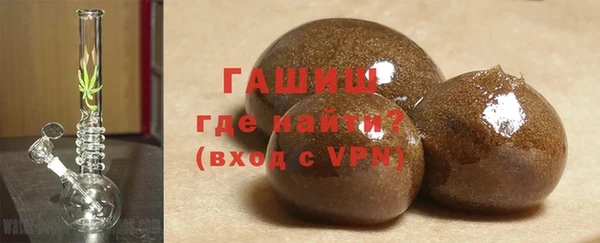 гашиш Алексин