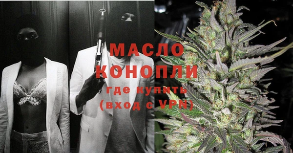 гашиш Алексин
