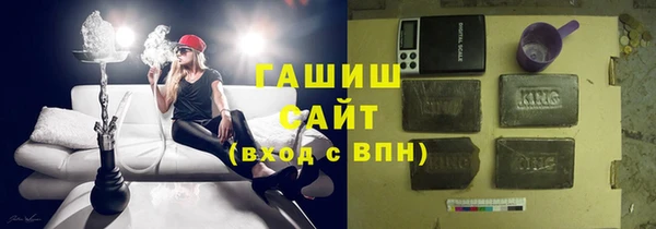 гашиш Алексин