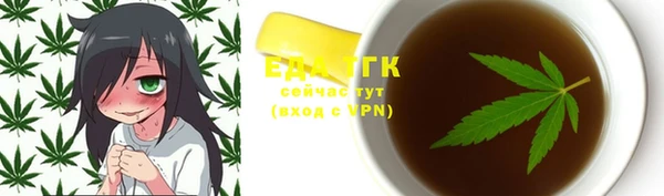 гашиш Алексин