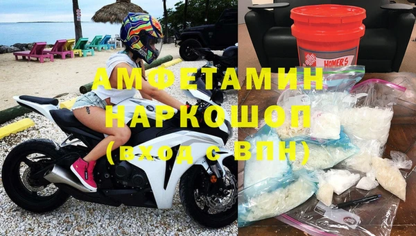 apvp Алзамай
