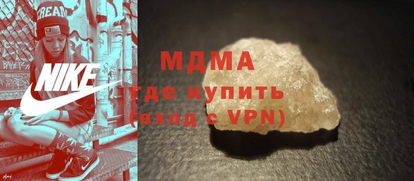 apvp Алзамай
