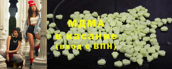 apvp Алзамай