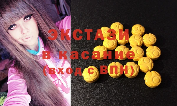 apvp Алзамай