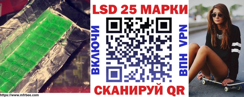 продажа наркотиков  Динская  LSD-25 экстази ecstasy 