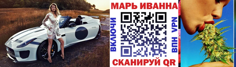 даркнет сайт  Динская  Бошки марихуана гибрид 